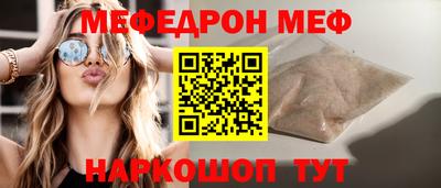 mix Новодвинск
