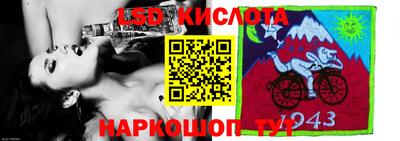mix Новодвинск