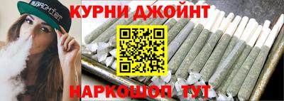 прущие крисы Новозыбков