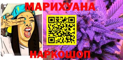 mix Новодвинск