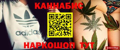 mix Новодвинск