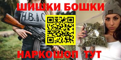 mix Новодвинск