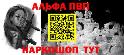 mix Новодвинск