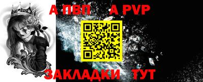 mix Новодвинск