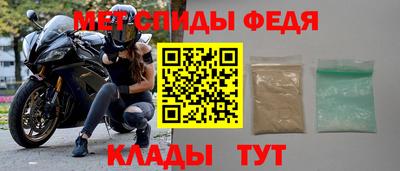 mix Новодвинск