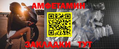 mix Новодвинск