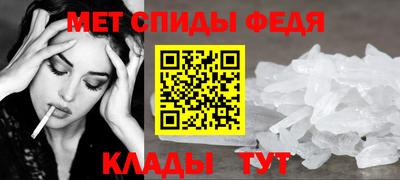 mix Новодвинск