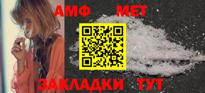 mix Новодвинск