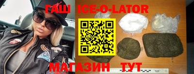 mix Новодвинск