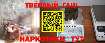 прущие крисы Новозыбков