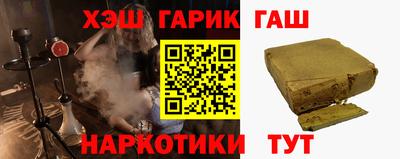 mix Новодвинск