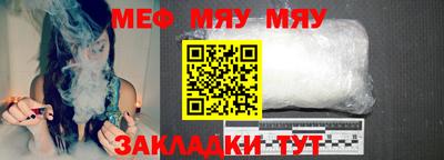 mix Новодвинск