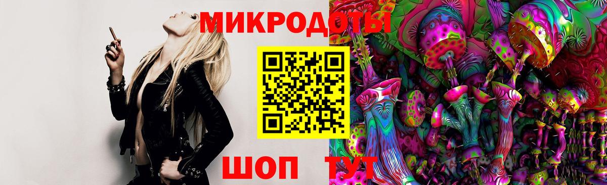 Галлюциногенные грибы мицелий  Вход с VPN  Псилоцибиновые грибы MAGIC MUSHROOMS  Бутурлиновка 
